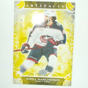 Kirill Marchenko 2024-25 Upper Deck Artifacts Hockey 30/50 YELLOW Blue Jackets